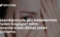 gözbebeği