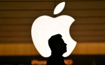 Apple Yapay Zeka