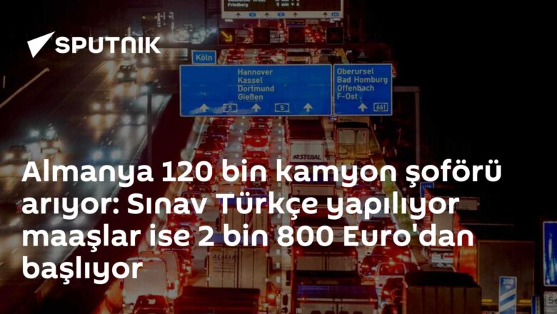 Türkçe sınav