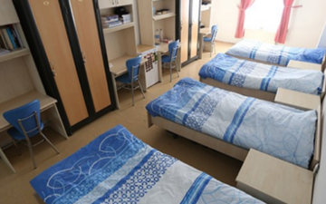 KYK yurt ücretleri